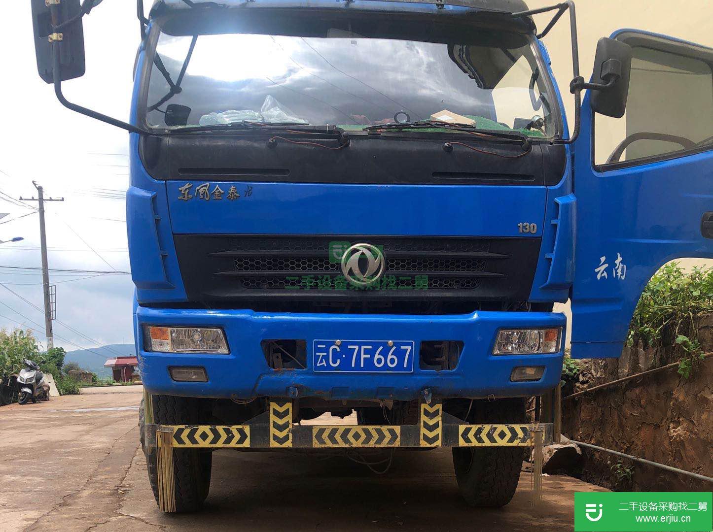 云南出售二手東風力拓自卸車