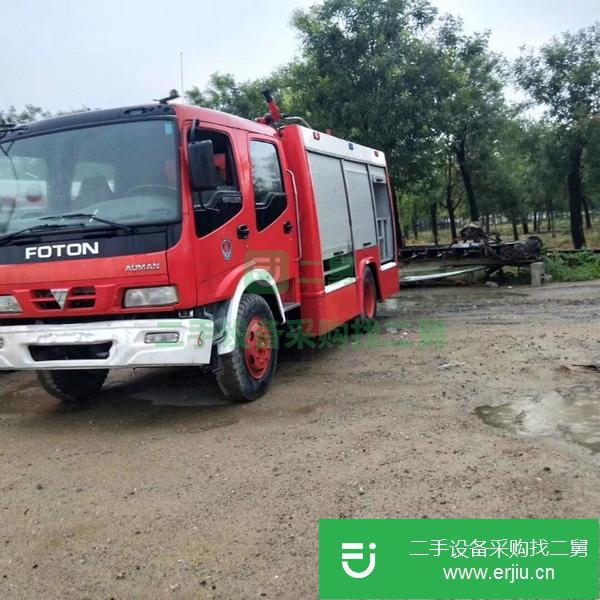 吉林出售二手民用消防車