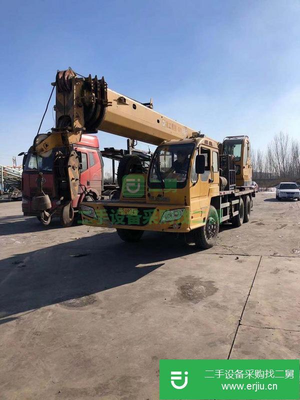遼寧出售轉(zhuǎn)讓16噸徐工吊車 手續(xù)齊全