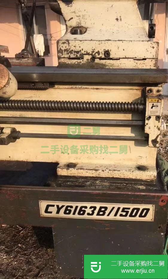 山東出售二手車床