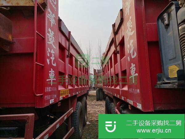 重慶出售二手華凌后八輪自卸車