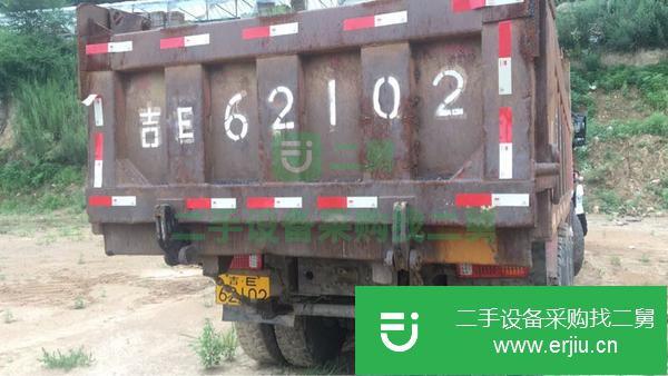 吉林出售二手一汽解放J5自卸車