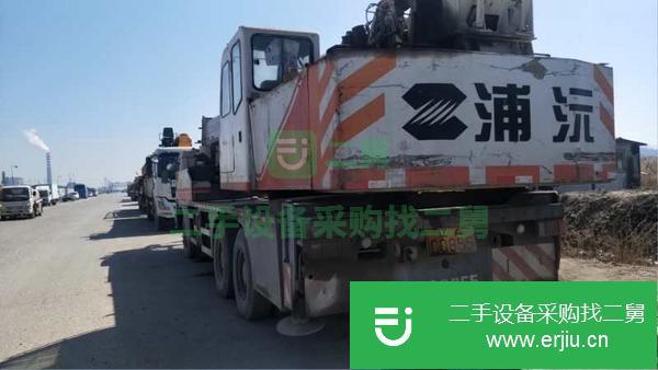 遼寧出售二手中聯汽車吊
