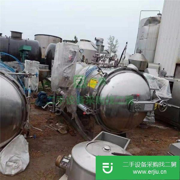 山東出售二手熱水循環殺菌鍋