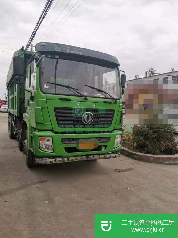 山東出售二手的自卸車