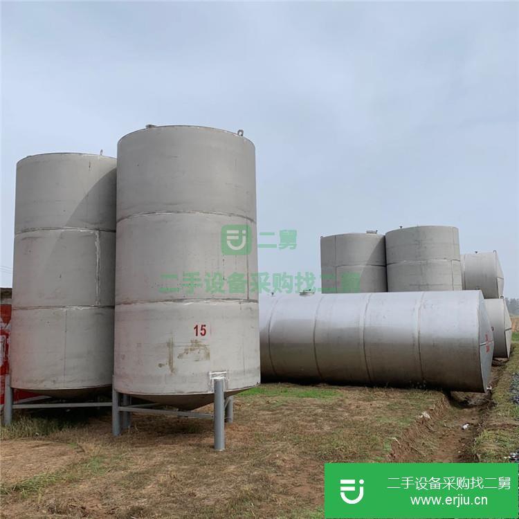 山東出售二手10立方臥式儲罐