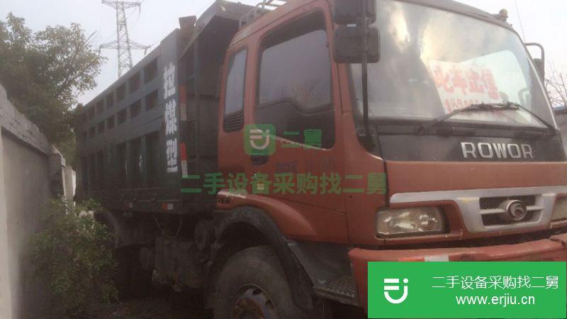 安微出售二手瑞沃前四后八自卸車