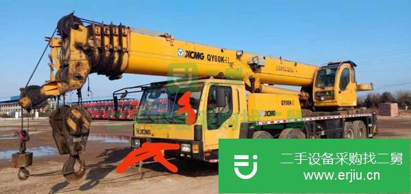 山東出售二手徐工吊車，手續齊全