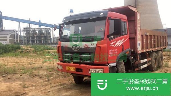 吉林出售二手一汽解放J5自卸車