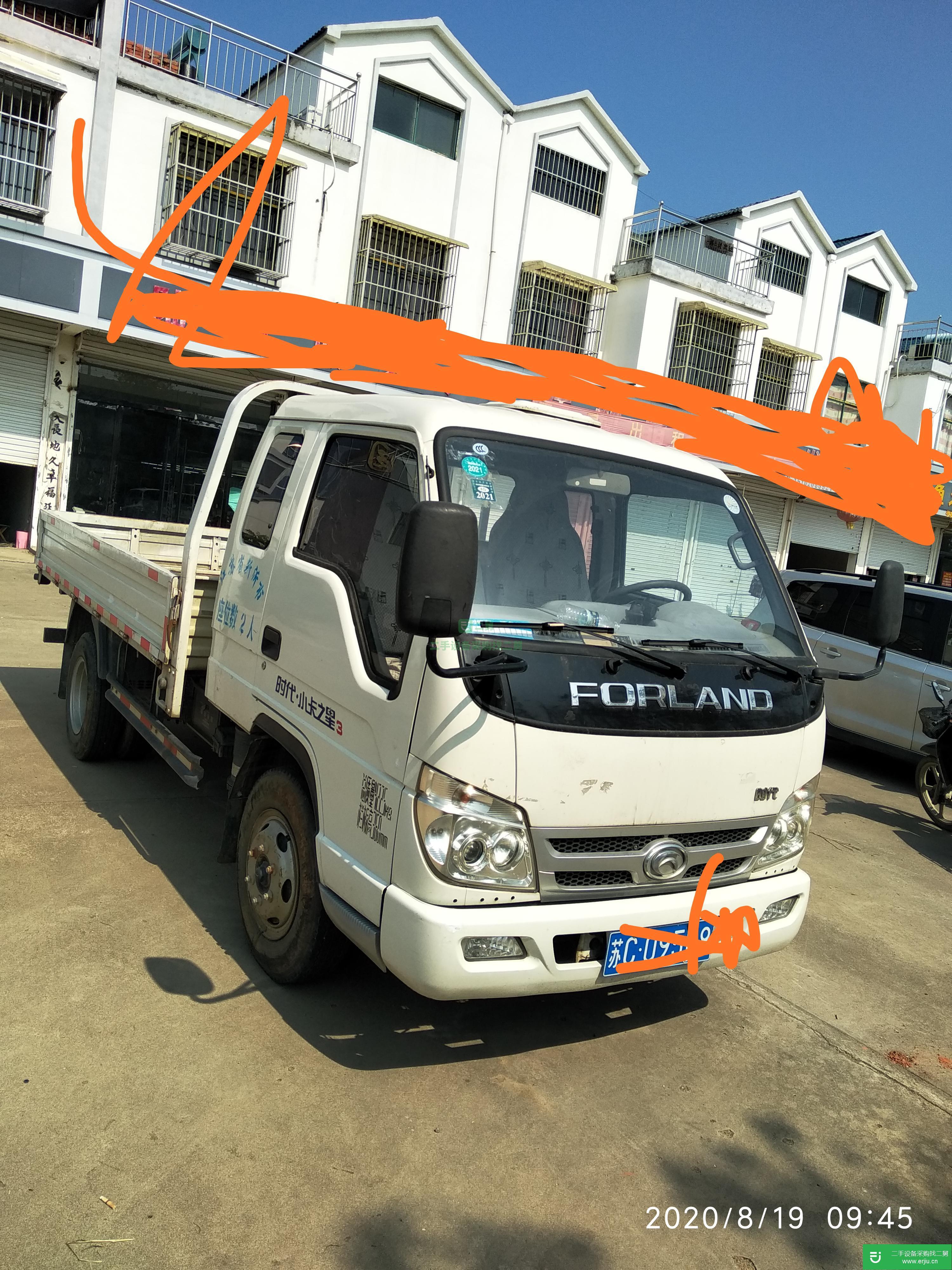 江蘇出售二手時代貨車