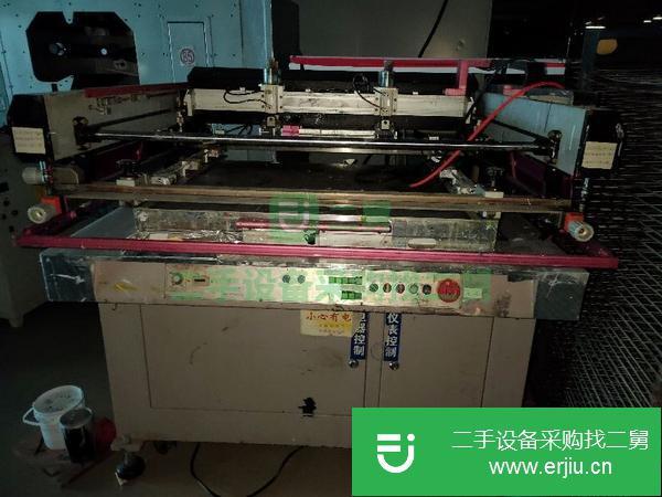 廣東出售轉讓絲印機卷對卷