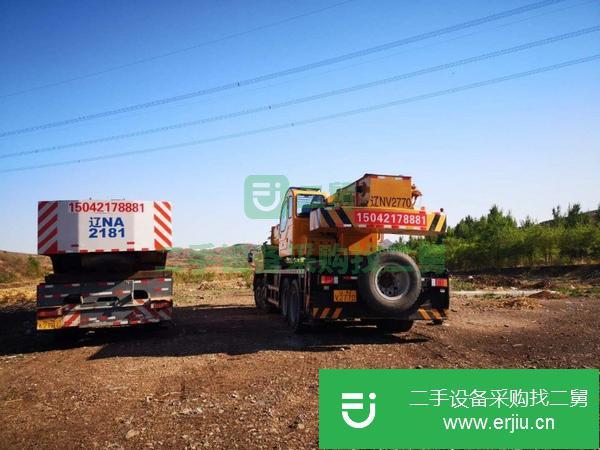 遼寧出售二手中聯50噸吊車
