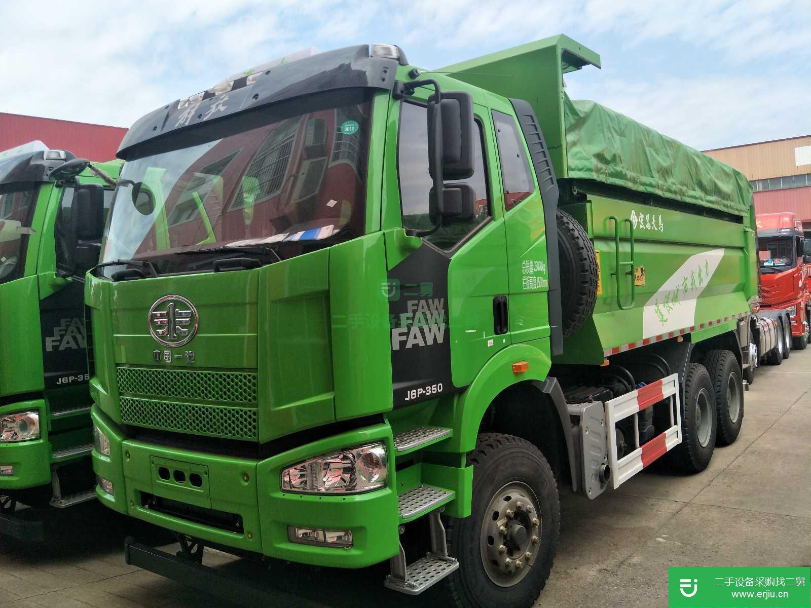 江西出售二手一汽解放自卸車