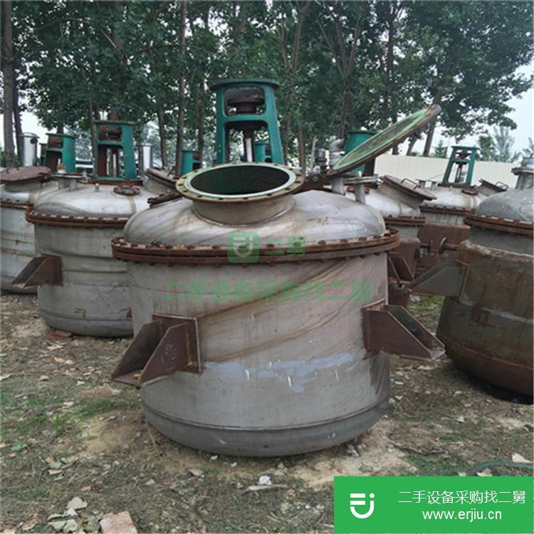 山東出售二手1噸反應釜