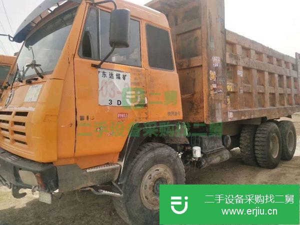 山西出售二手后八輪自卸車