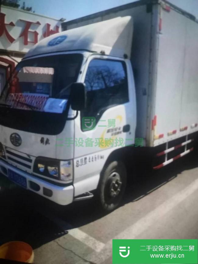 吉林出售二手一汽解放廂式貨車