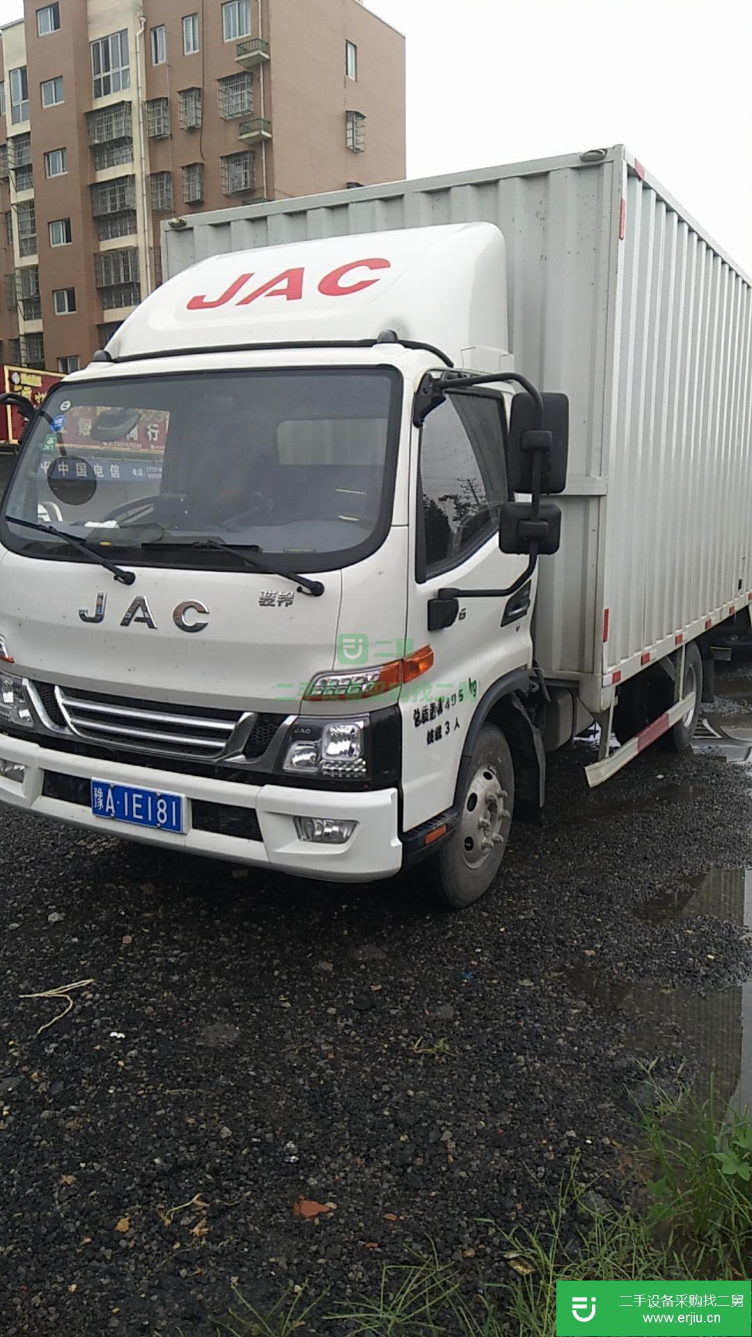 河南出售二手江淮箱式貨車