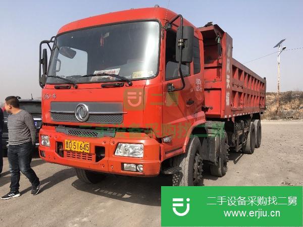 山西出售二手自卸車