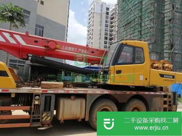 海南出售二手三一汽車吊