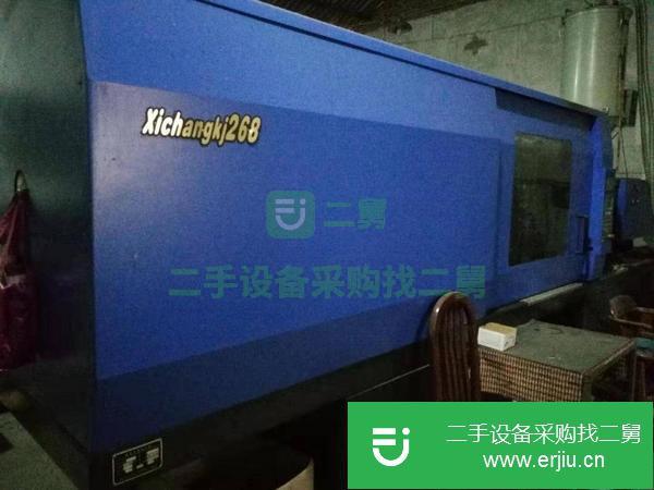 陜西出售二手注塑機