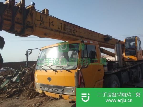 河北出售二手汽車吊