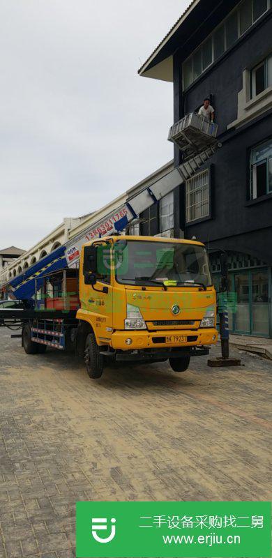 山東出售二手高空作業車
