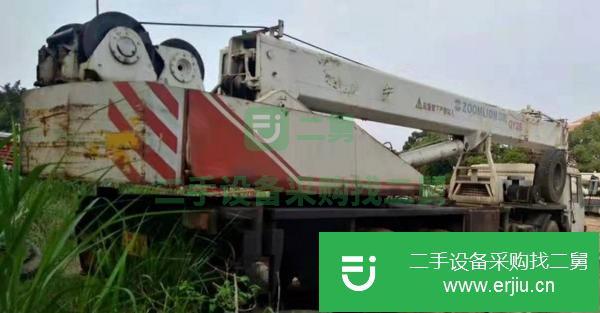 福建出售35噸四節(jié)臂中聯(lián)吊車，車輛無手續(xù)
