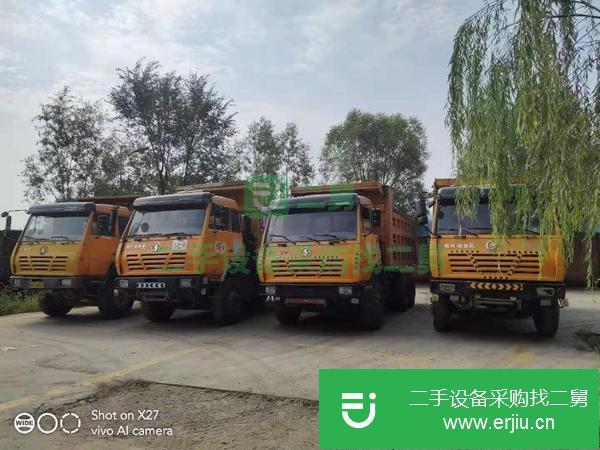 山西出售二手后八輪自卸車