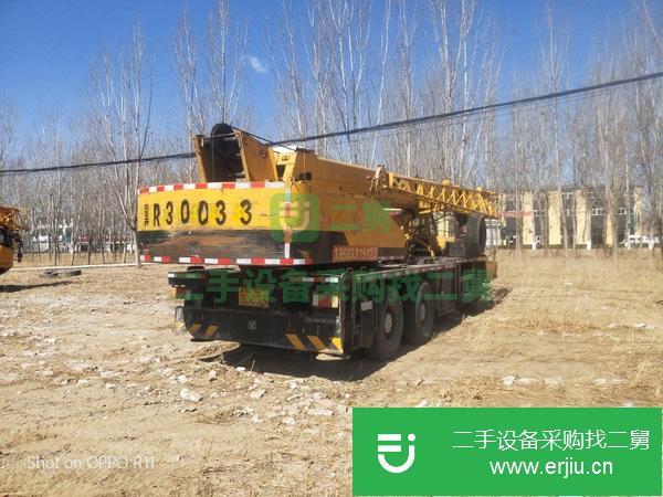 河北出售二手的吊車