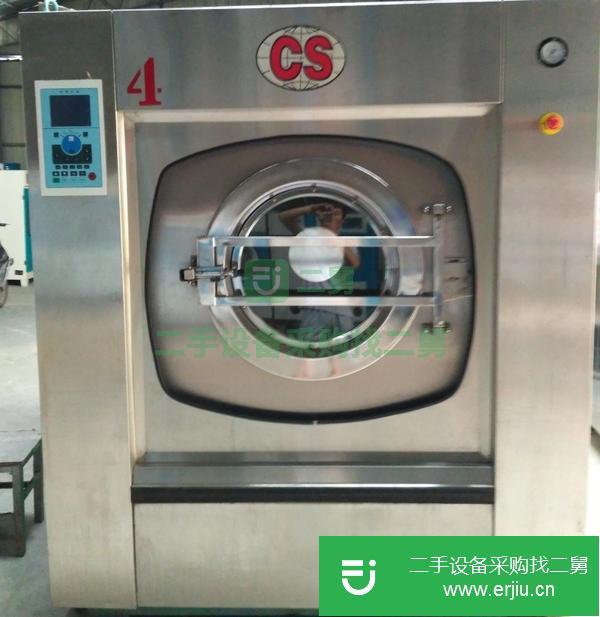 陜西出售二手的烘干機