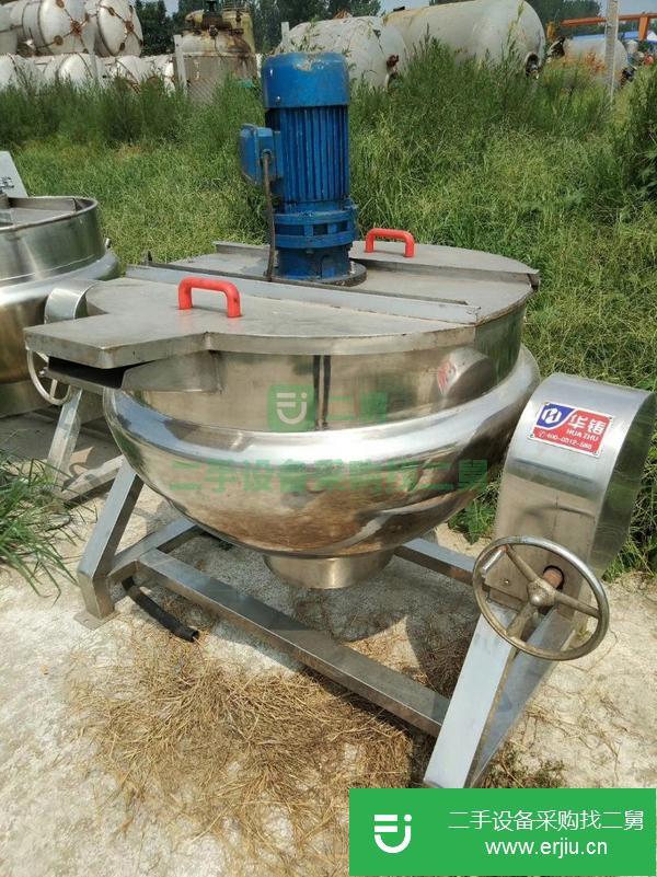 山東出售二手滾揉機