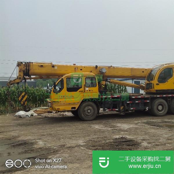 河北出售二手徐工20b汽車吊
