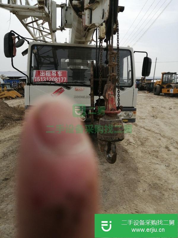 湖北出售二手25噸吊車  有手續(xù)