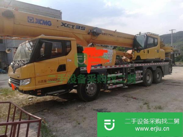 貴州出售轉(zhuǎn)讓徐工吊車