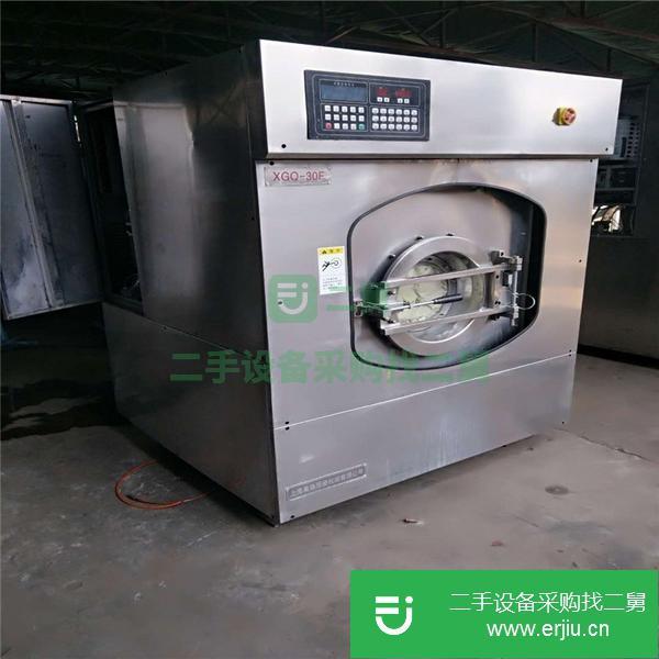 浙江出售二手100公斤洗脫烘干機
