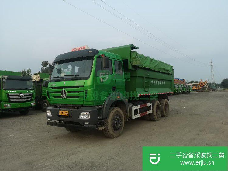 河北出售二手北奔重卡自卸車