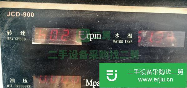 湖南出售二手空壓機