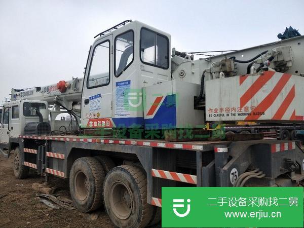 河南出售二手中聯(lián)20噸吊車