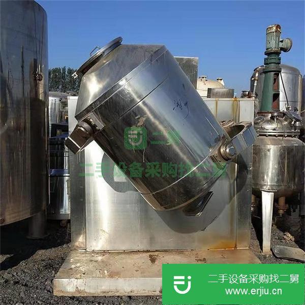 山東出售二手V型混合機(jī)