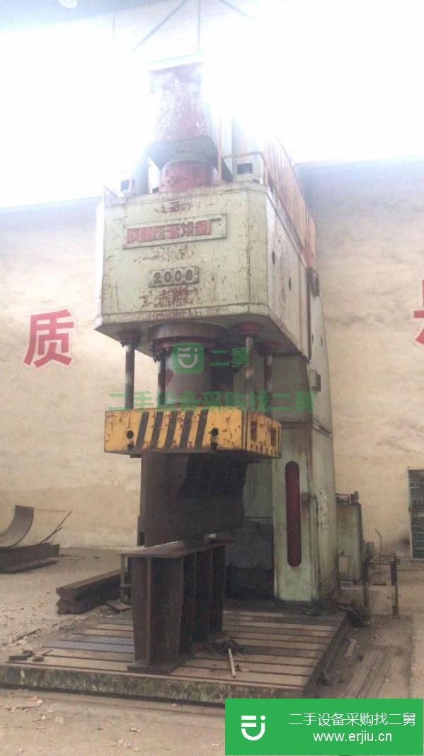 江蘇出售轉讓800噸單臂液壓機