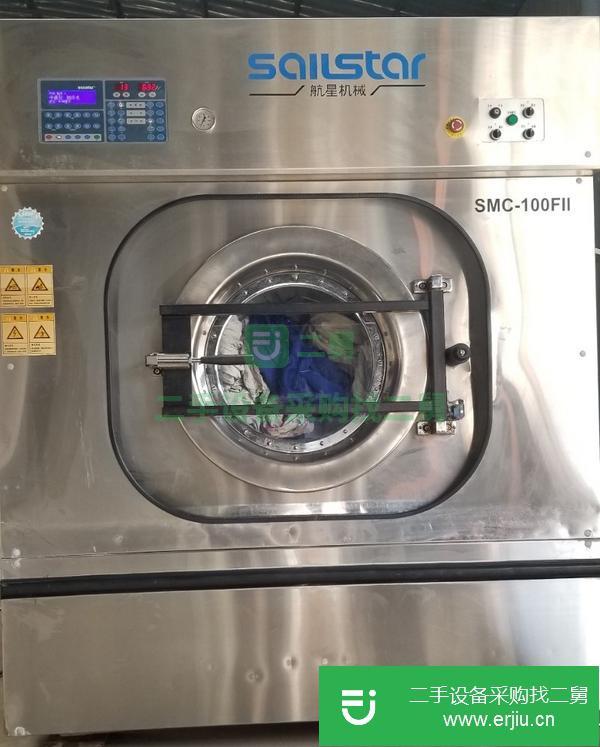 陜西出售二手的烘干機