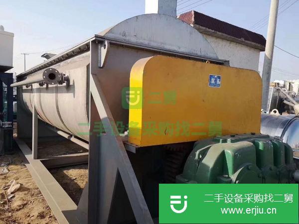 山東出售二手空心槳葉干燥機
