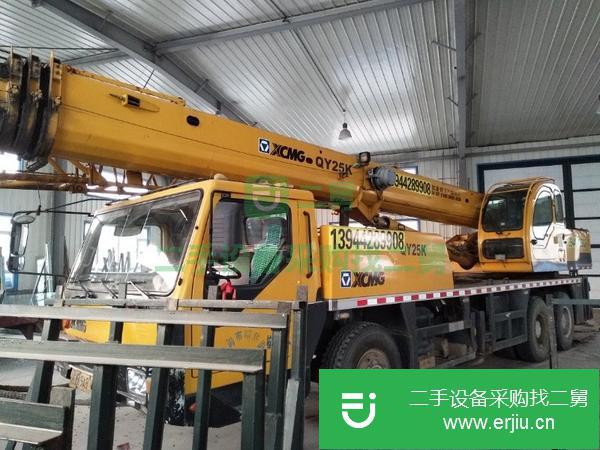 吉林出售二手徐工吊車
