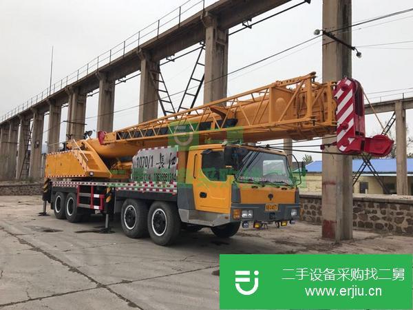 山西出售二手汽車吊