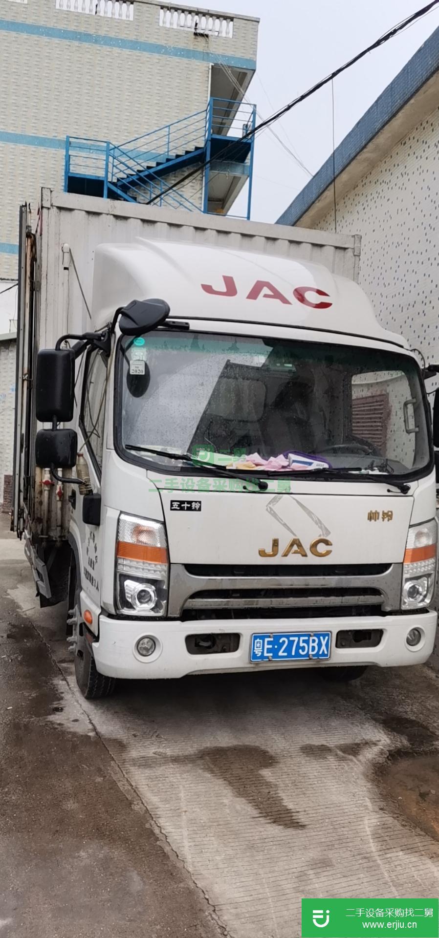 廣東出售二手江淮康鈴箱式貨車