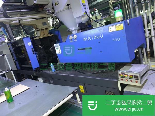 吉林出售二手海天伺服注塑機