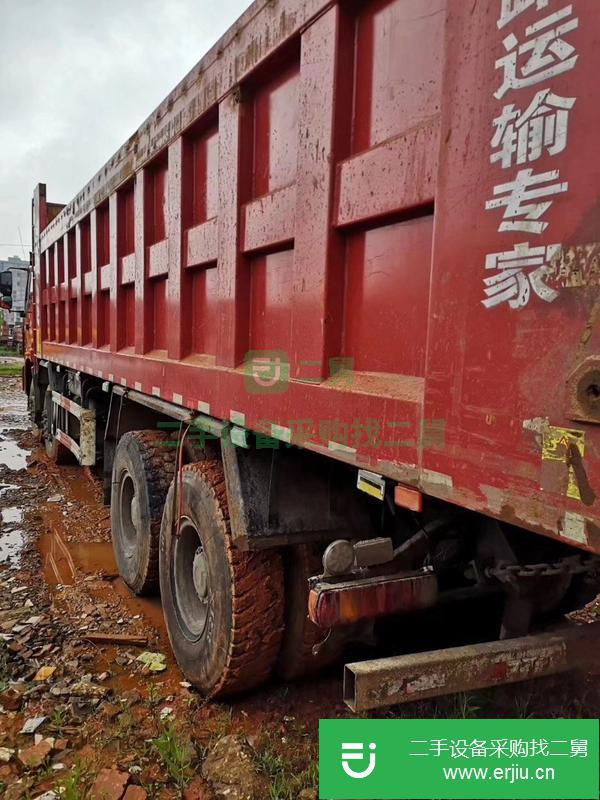 江西出售二手自卸車