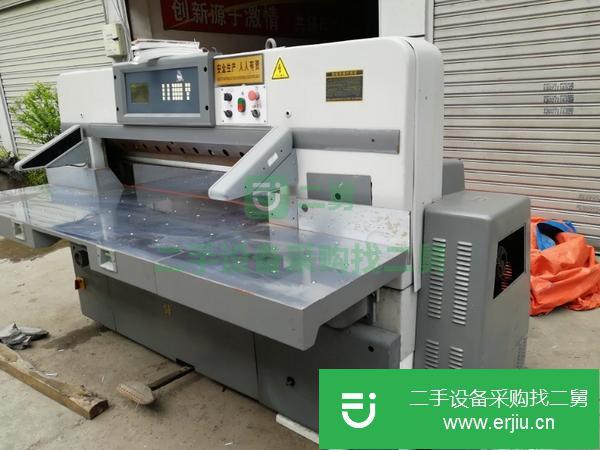 湖北出售二手切紙機