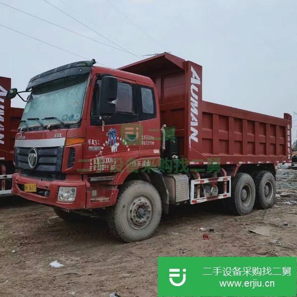 山西出售二手國四工程自卸車