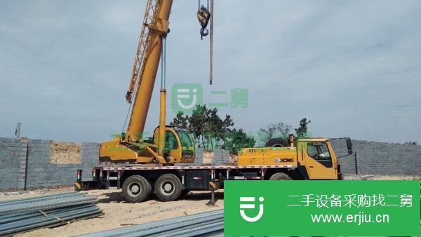 山東出售二手徐工吊車